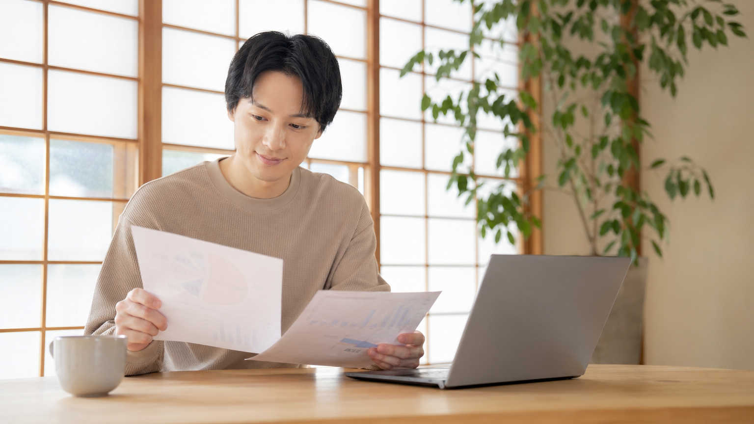 なぜ処分期限が設けられているのか